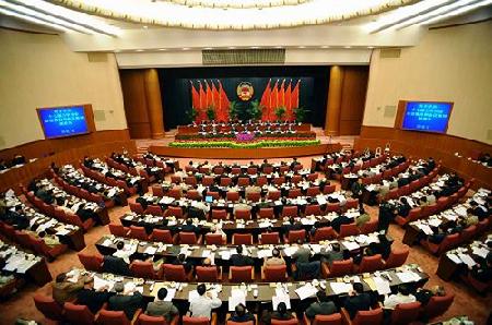 国务院关于深化考试招生制度改革的实施意见