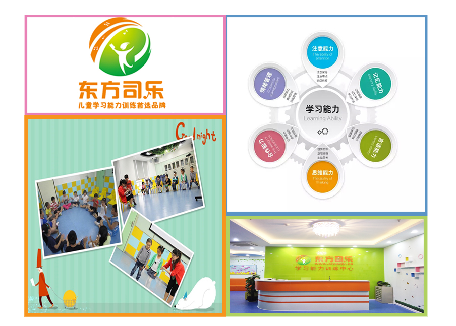 1510049928112786.jpg 佛山.jpg