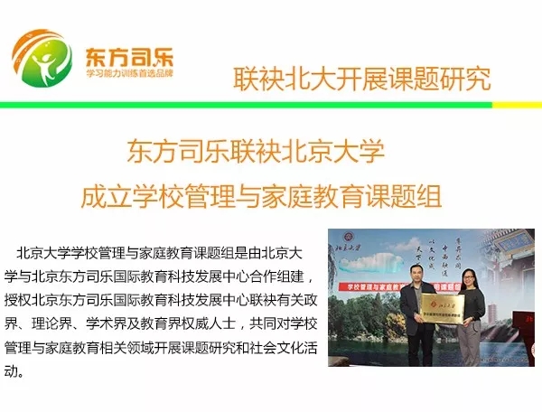 1515985382742986.jpg 20180115_105411_007.jpg