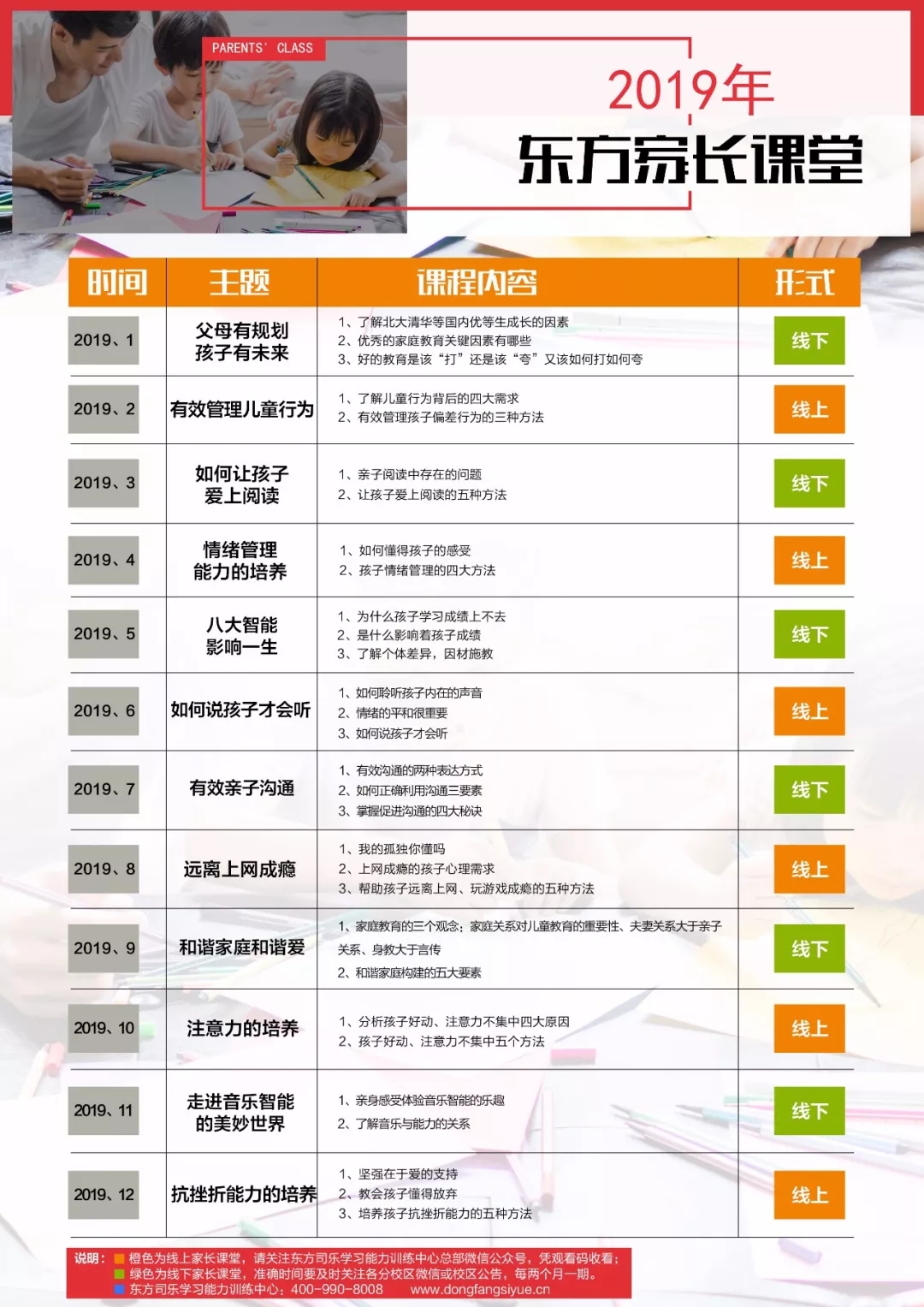 1515985339106809.jpg 1515985339106809.jpg