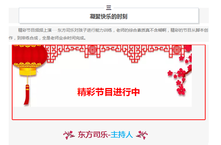 1522048565113978.jpg 3.jpg