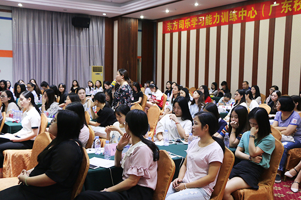 1537933051450456.jpg 年中会-4.JPG