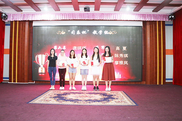 1537933047922644.jpg 年中会-3.JPG